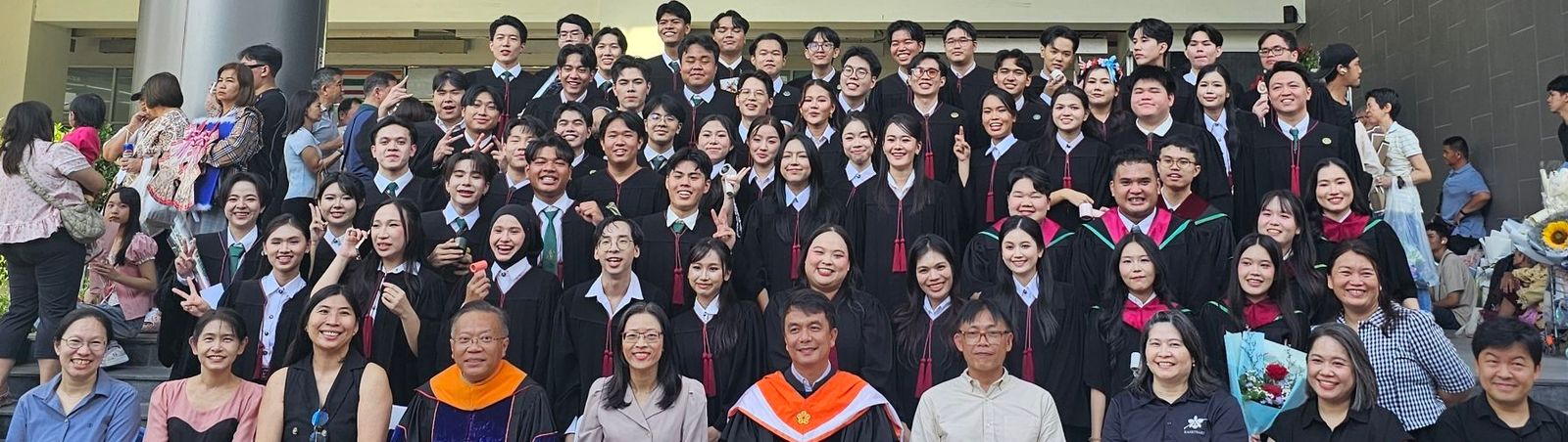 พิธีพระราชทานปริญญาบัตร ประจำปี 2569