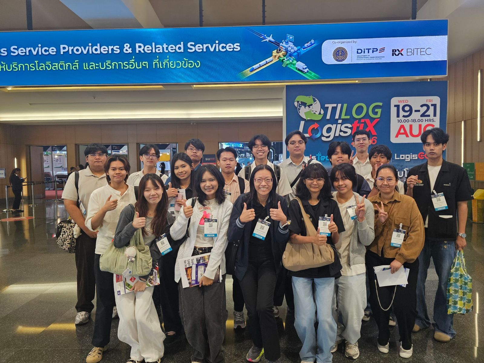 เยี่ยมชมงาน TILOG-LOGISTIX 2026